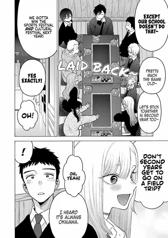 My Dress-Up Darling Chapter 111 image 09_optimized